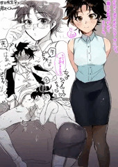家庭教師の井川さんと