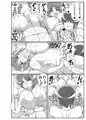 例大祭11新刊一冊目、いくさんVOL.2