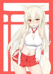 暑さ対策