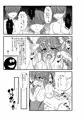 C87　ハピプリ本