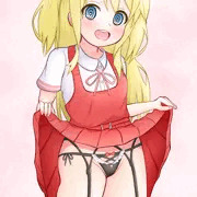 のどかちゃん、たくしあげ