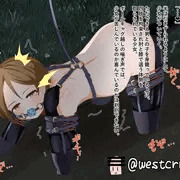 マゾガキJS露出調教❤