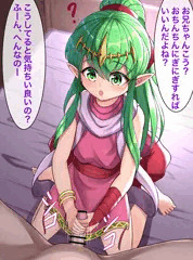 神竜の手コキ