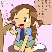 ゆまちゃん。その２