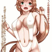 ２クラリス目