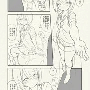 ボブ橋さんは毎日してる