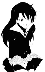 ちはや