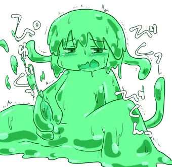 棒状の器官を形成してかわいくなってるすらたん