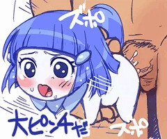 オナホ妖精れいかちゃん