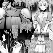 敗戦国の姫君、触手により肛門を開発される