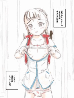 滅茶苦茶セックスした