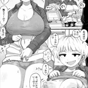 すぐヤらせてくれる、バイト先のギャル先輩🏪💕