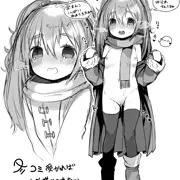 20131006