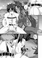 【C93新刊】カルデア風俗[牛若丸オルタ]