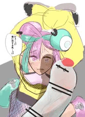 ナンジャモ　見せ槍