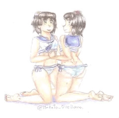 Alex y Sanae II