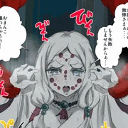 【予告】継続支援者用特別公開作品
