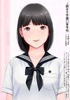 初恋制服図鑑