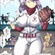「三球勝負しようよ！」