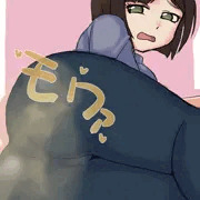【おなら注意】くっせえにゃ