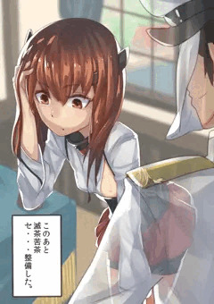 大鳳