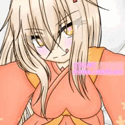 瓶割刀 ガチ恋距離