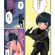 勇者ショタが魔王にメス堕ち＆孕まされる漫画