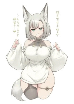 狐娘ちゃんらくがき