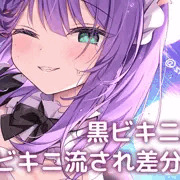FANBOX/Fantia限定絵