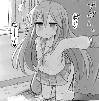 こなちゃん