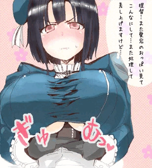 謹賀新年
