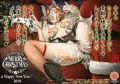 人妻☆しょう子さんのXmas2017