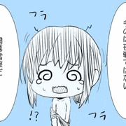二戦目もフレッシュな反応をしてくださる吹雪さん