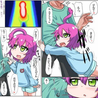 のうひんぶつ