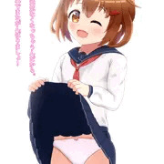 元気をくれる雷ちゃん