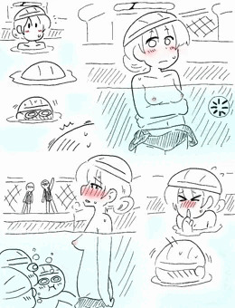 たいくのじかんのひみつ
