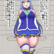 アクア様に見抜きさせてもらいますか？