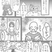 事後の女の人がいたのでパンツをプレゼントした話