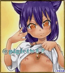 くじけない！