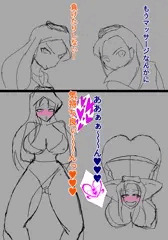 クレしん温泉Ｇメン即堕ち