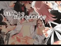 DL CG集『メイドの紡ちゃん』
