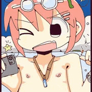 いぇい！