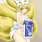 裸エプ藍