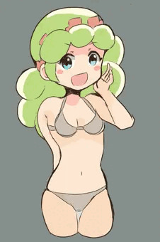 エス