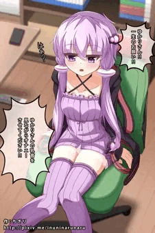 ゆかりさんで見抜き