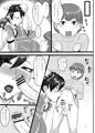 C100新刊