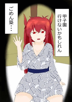 にじさんじ甲子園ykskrusi高校キャッチャーntr不貞ドレイク