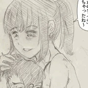 精通前ショタのメスイキ調教に成功したJK　＆　油断JKショタちんこにはらませファック危機一髪　の２本でお送りいたします