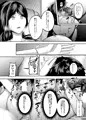 お母さん、もう一度妊娠して。