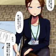 理想の上司